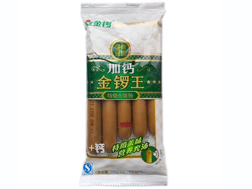 菏澤優良金鑼火腿廠家